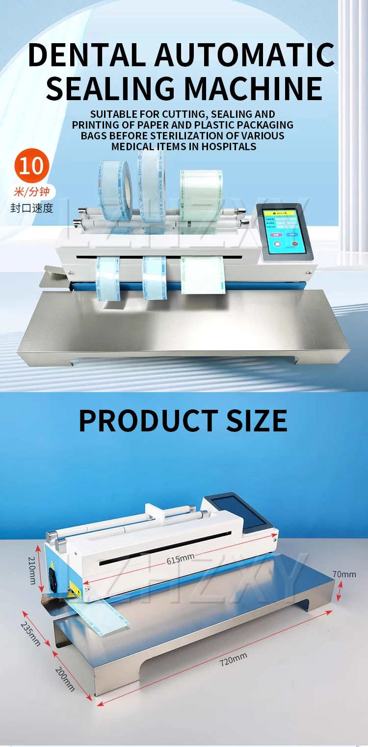 Fully automatic sterilization bag sealing machine Cutting and printing machine O