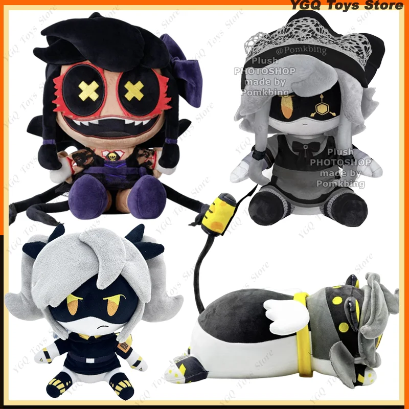 在庫あり N マーダー・ドローンズ ぬいぐるみ 女の子向けぬいぐるみ