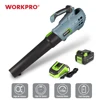 WORKPRO 4.0Ah Battery 20V Cordless Leaf Blower Variable Speed Air Powered Blower Sweeper for Dust,Snow Blowing Garden Power Tool 1