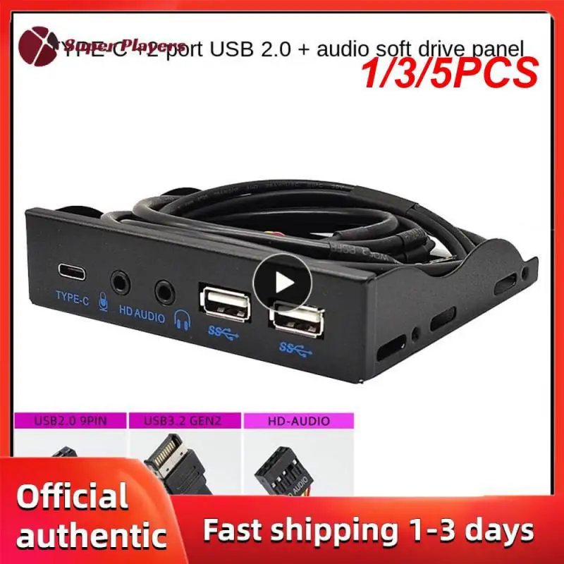 

Передняя панель для ПК, 1/3/5 шт., USB3.2 Gen2 10 Гбит/с Тип C + 19Pin 2 порта USB3.0 Hub + аудио 3,5 мм, микрофон для наушников 3,5 дюйма