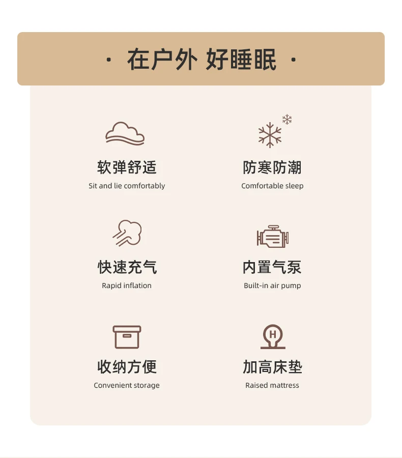 Description Picture 3 of itemFloor Latex Mattress Inflatable Folding Mat Topper Bases Latex Mattress Sleeping Memory Colchon Enrollable Bedroom Furniture