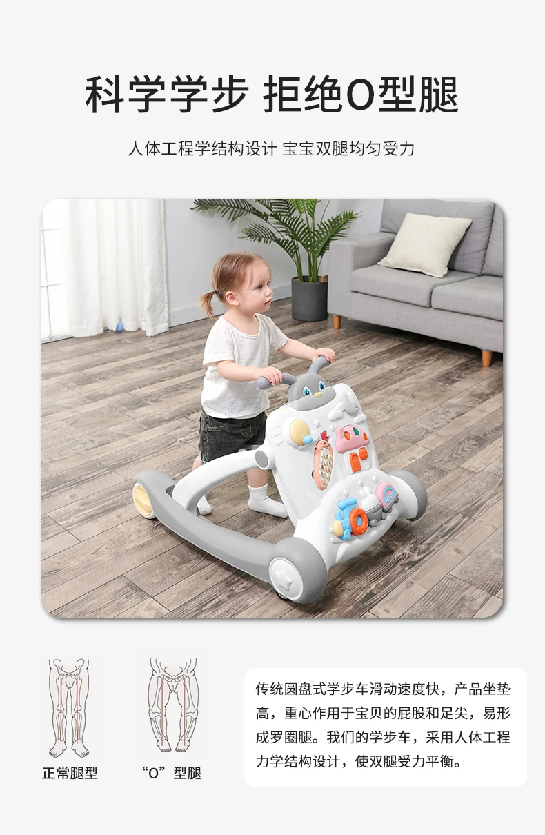 Multifunction Baby Walker Toddler Trolley Baby Stroller Toy Anti Rollover Adjustable Walker Baby Balance Walker 6-24 Months