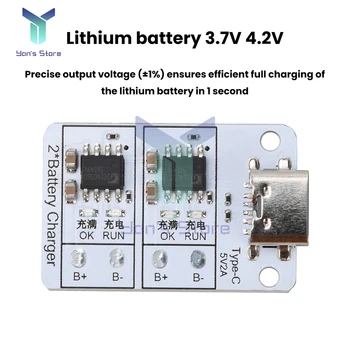 Caricabatterie 1S 1A per batterie al litio Li-ion Lipo ternarie 3.7V 4.2V, modulo caricabatterie a 2 canali con USB Type-C