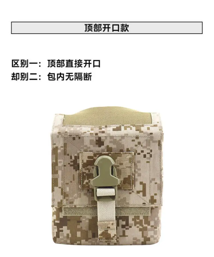 Taktische Gürtel Molle M60 Kleinigkeiten Tasche Lagerung Outdoor Jagd Tragbare Organizer Taille Beutel Multi-funktion Werkzeuge Weste Zubehör Tasche – Detail 13