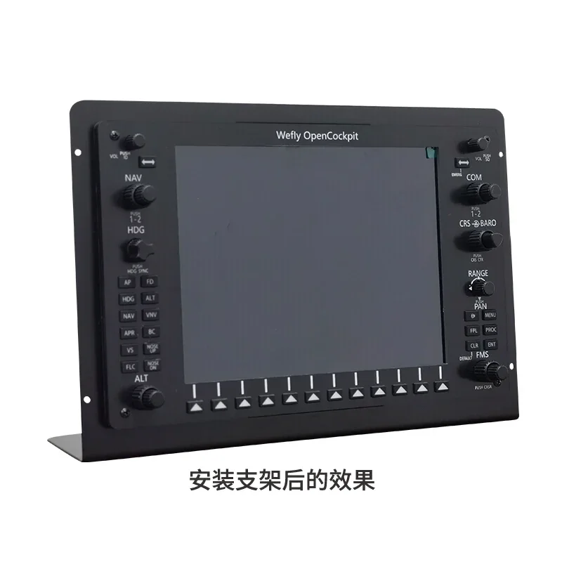 Simulated Flight Instrument Navigation Autopilot Panel G1000 Integrated Avionics PFD MFD Adapted To Microsoft Flight Simulator