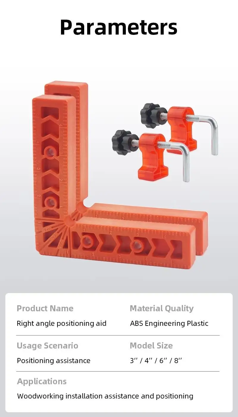 90 Degree L-shaped Right Angle Fixing Clip with scale Auxiliary Fixture Position