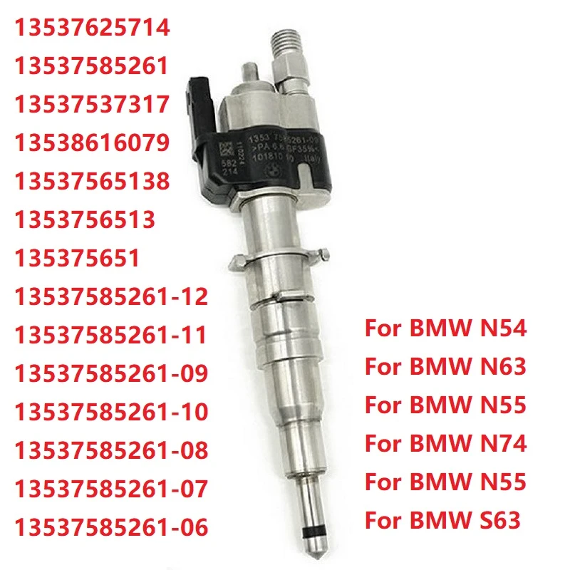 Susirick Renew Fuel Injector 13537585261 13537584681 13537625714 1353756 For Bmw N54 N55 N63 N74