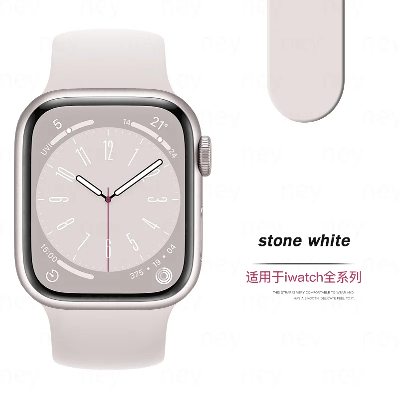 Premium Silicone Sport Band for Apple Watch - Durable & Comfortable Bracelet