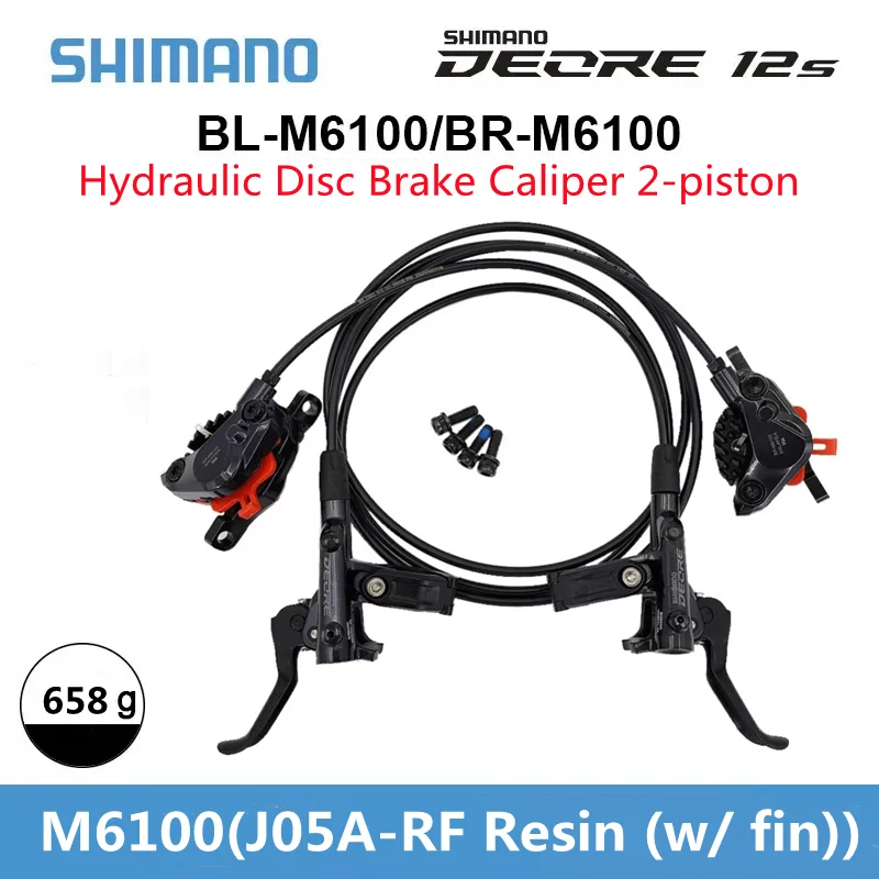 デオーレM6100　ブレーキ前後セット シマノ DEORE M6100 m6120 油圧ディスクブレーキセット 2