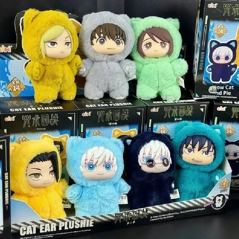 AUTHENTIC EAKI JUJUTSU KAISEN CAT EAR PLUSHIE SERIES CONFIRMED