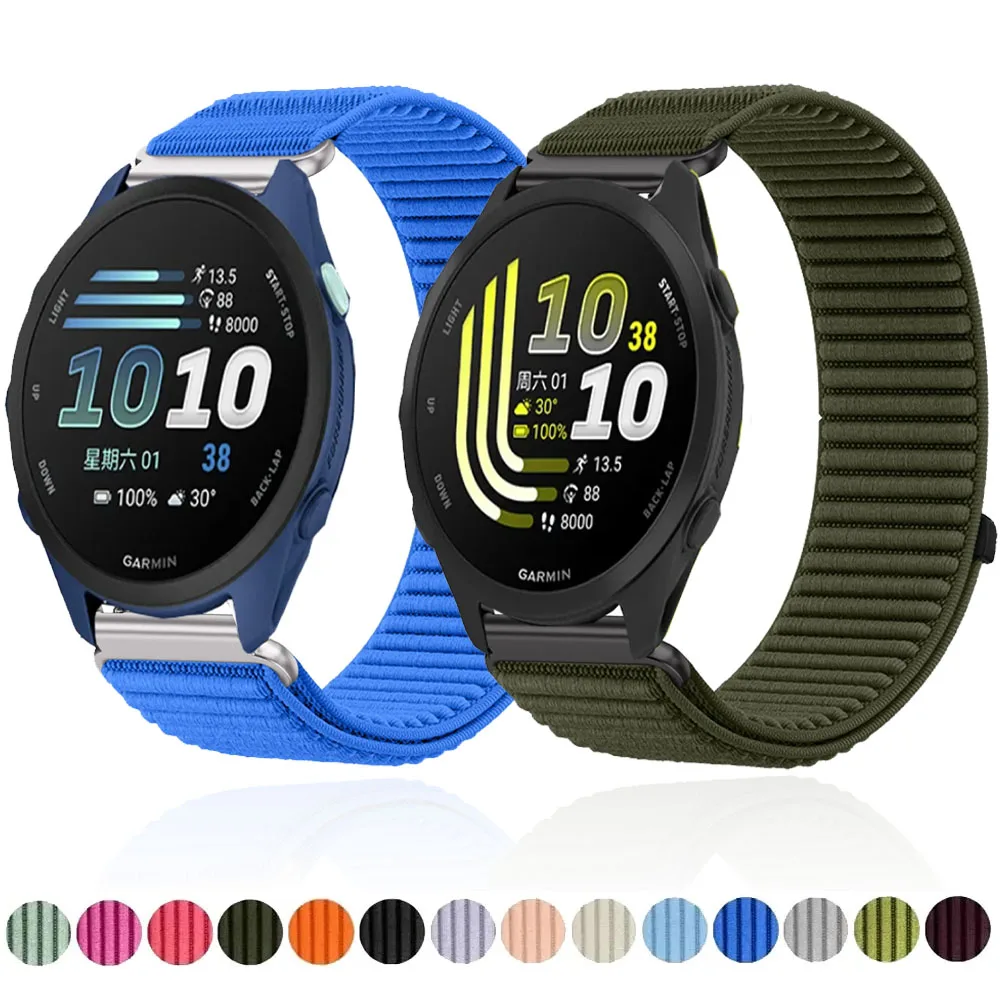 Braided Nylon Strap - Adjustable Smartwatch Bracelet (Multiple Sizes Available)