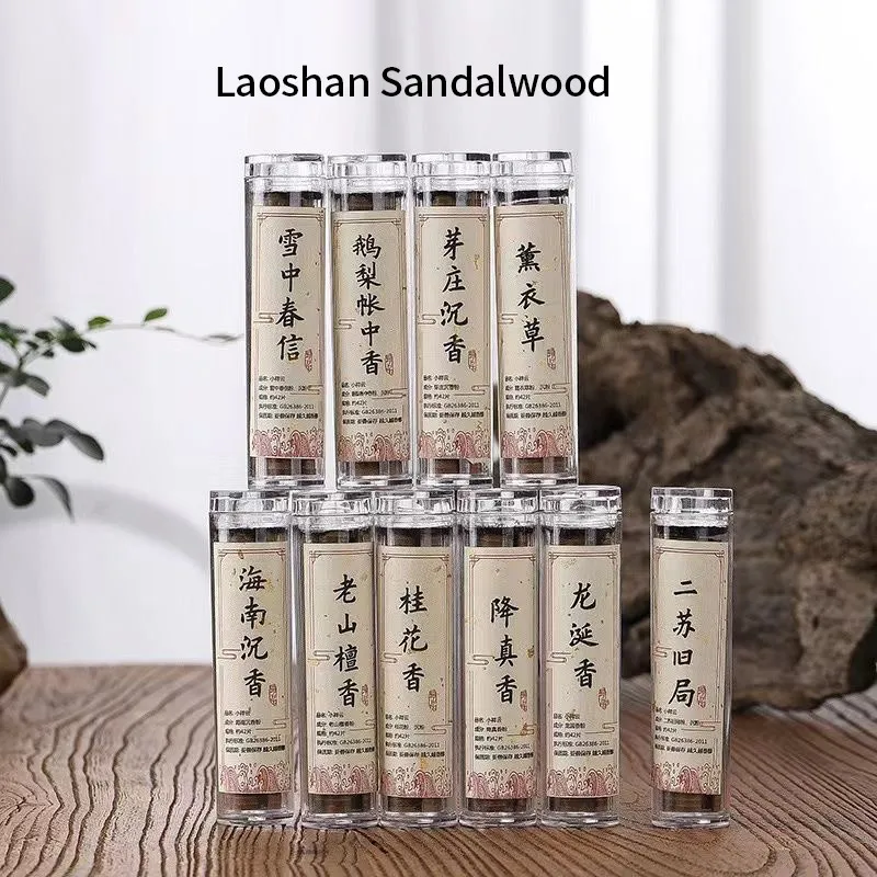 Laoshan Sandalwood