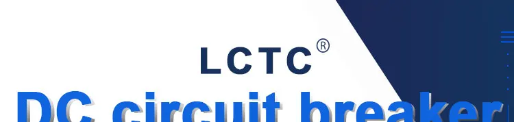 Description Picture 2 of itemDC Circuit Breaker Solar Panels Overload Protection Switch 500VC63 6A/10A/16A/20A/25A/32A/40A/50A/63A DIN Rail Automatic Breaker