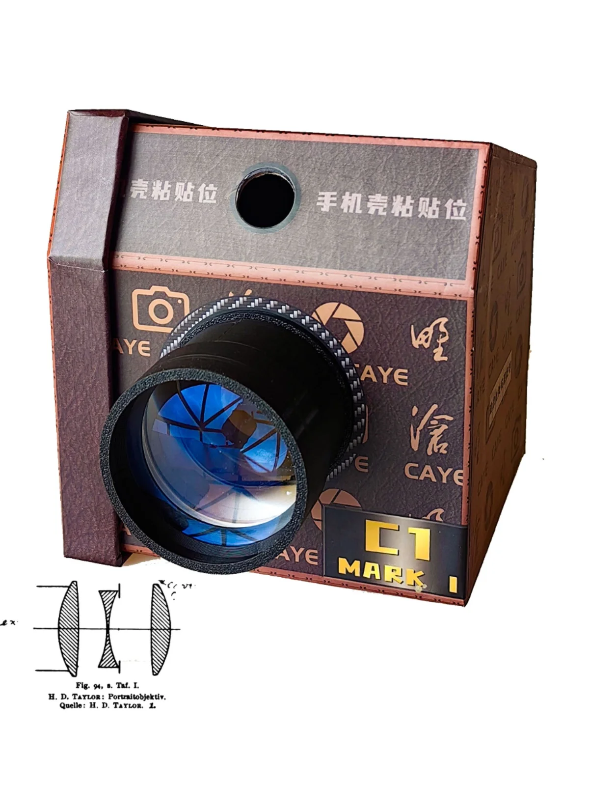 DIY handicrafts C1 Mark I Large Format Cardboard Camera / Digital Large ...