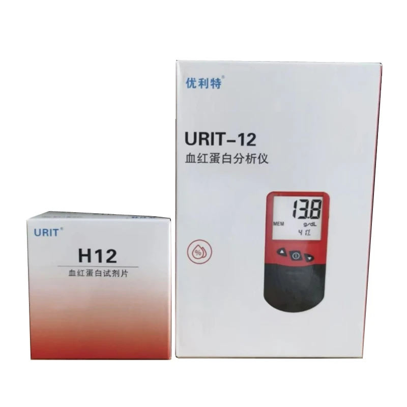 Hemoglobin Analyser Anemia Measurement Tester H12 Test strips Lancets 50pcs