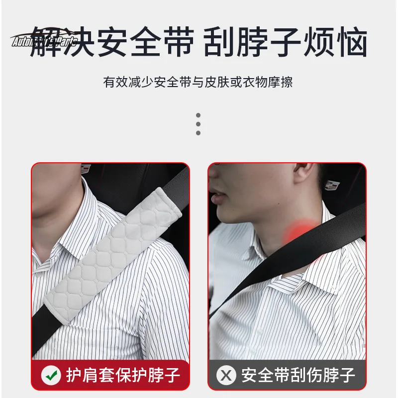 Car Soft Seat Belt Cover Universal Auto Seat Belt Covers Warm Plush Safety Belts Shoulder Protection Auto Interior Accessories car accessories seat belt covers seat belt protection seat belt protector car seat belt accessory safety belt shoulder guard