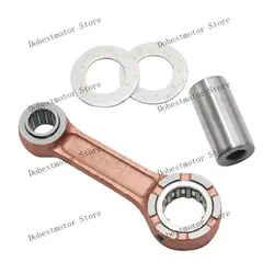 Outboard Engine Connecting Rod Kit For Yamaha 6HP 6 6C 6D MS/LH EMS/L MHS M(W)HS/L 6G1-11651-01 6N0-E1651-00 93310-418V1-00 Moto