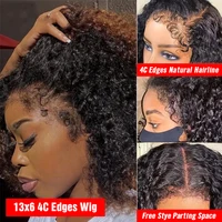 250% crépus bouclés sans colle perruque cheveux humains 4C bords 13x6 HD dentelle frontale perruque pré-coupé 7x5 HD dentelle fermeture perruques pour les femmes pré-plumées 5