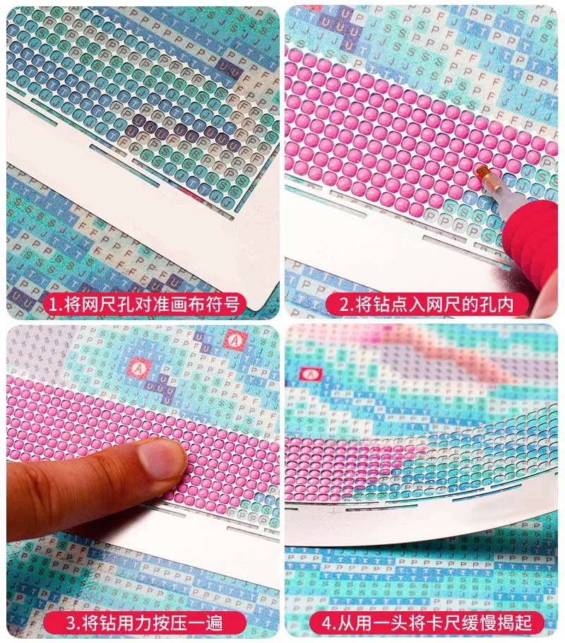 Stainless Steel DIY Drawing Ruler Blank Grids 1020holes for 5D Diamond Painting 139/140/140.5/141Style