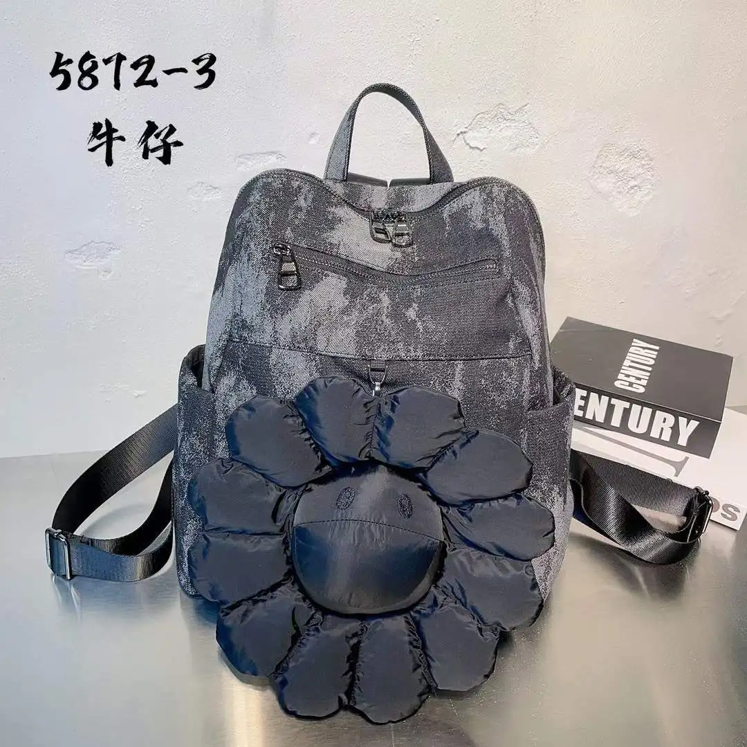 Denim Backpack Large Capacity Bag Casual Simple Commuter Bag Send Large Sunflower Pendant