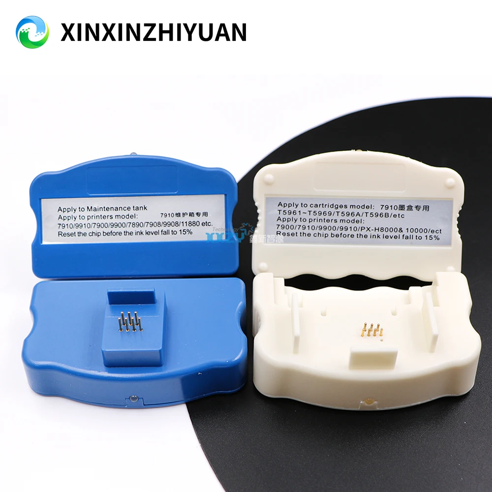 Epson 期限切れインクカートリッジセット エプソン用インクカートリッジリセットチップ、メンテナンスタンク