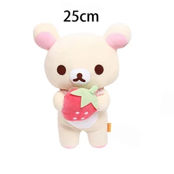 Kawaii Rilakkuma Plush Bear Doll - Cute Room Decor & Gift (25CM strawberry bear)