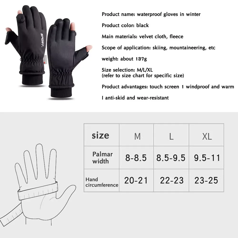 Outdoor Winter Cycling Gloves Touch Screen Motorcycle Gloves Windproof Sports Riding Ski Waterproof Running