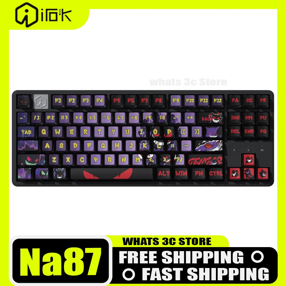 

Irok Na87 Mag Magnetic Switch Keyboard Rgb Backlight Wired E-sports Mechanical Keyboard Gamer Accessory for Computer Gaming Gift