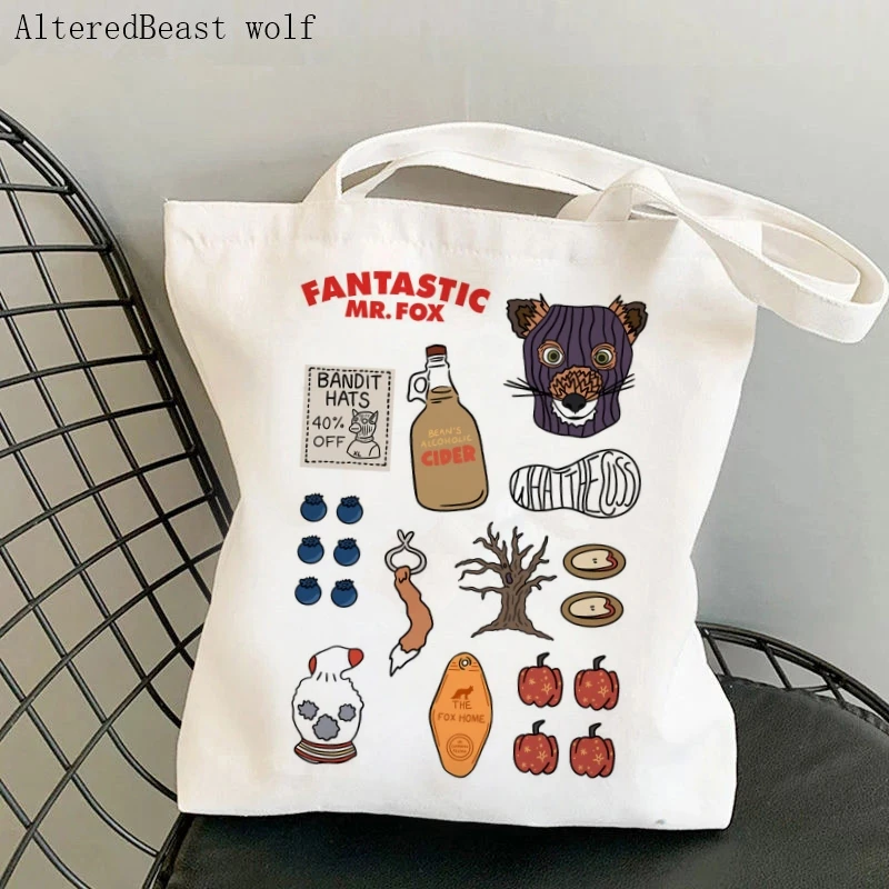 Women Shopper Printed Handbags Mirroball Illustration Environmental Storage Reusable Canvas Shoulder Tote Bag school bag