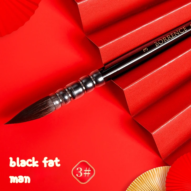 Borrence Squirrel Hair Watercolor Brush Set - Red Fat Man Series
