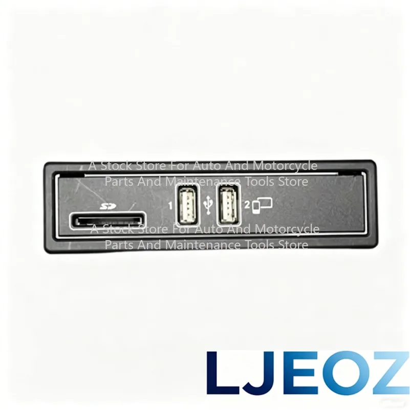 메르세데스-벤츠 W213 W205 W253 멀티미디어 연결 장치 USB SD A2138200400