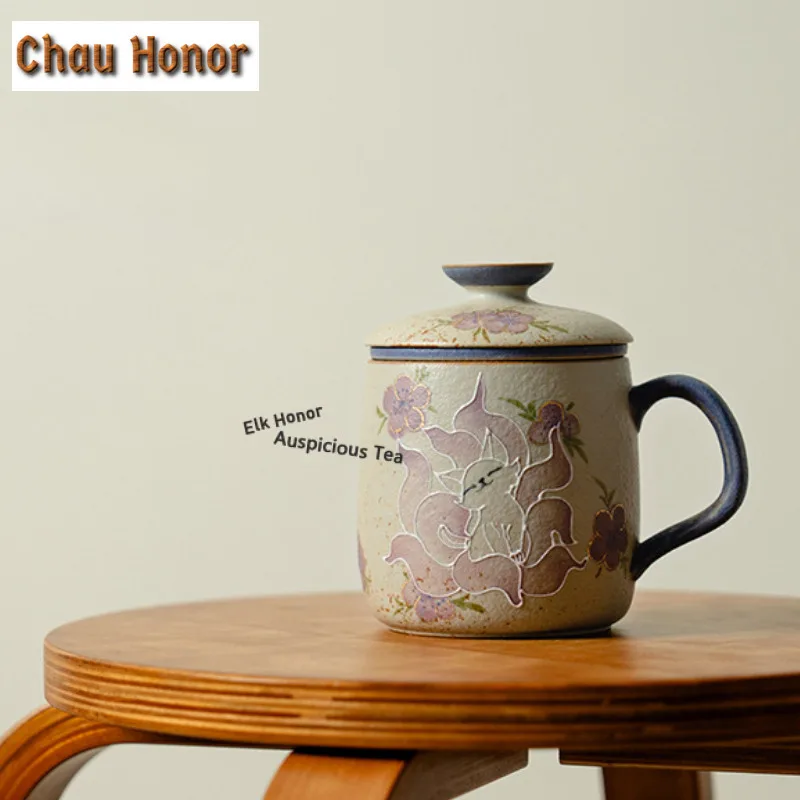 430ml Pure Hand-drawn Nine-tailed Fox Filter Tea Separator Cup Ancient Tea Mug with Infuser Tea Maker Office Water Cup Craft
