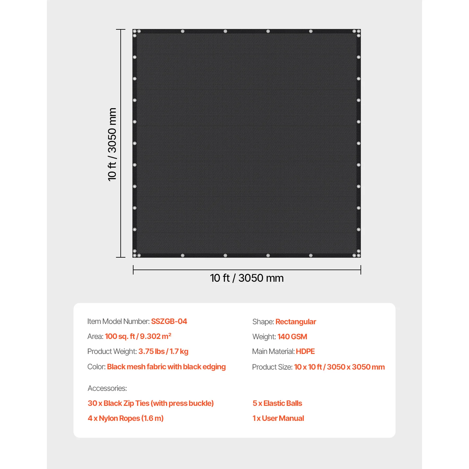 HDPE Sun Shade Cloth for Outdoor Garden Pergola