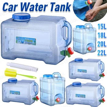 5-22L Drinking Water Bucket Driving Pure Water Tank Water Storage Carrier with Faucet for Outdoor Camping Cooking Picnic Hiking