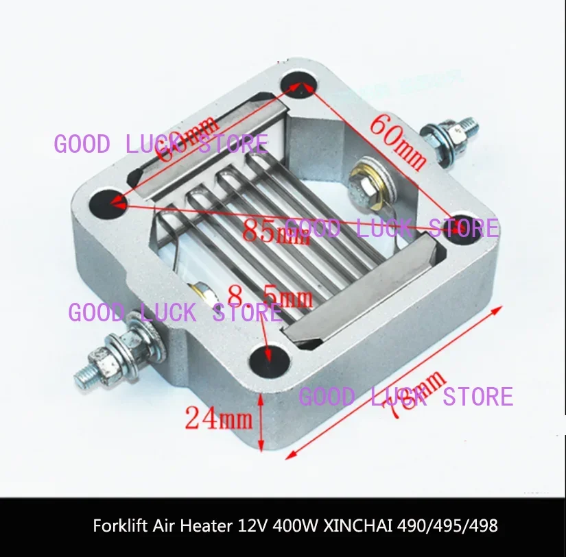 For Forklift Truck Accessories Forklift Air Heater (490B/12V) For Xinchai Original Factory Accessories