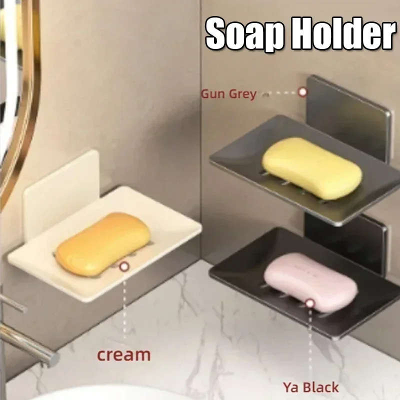 3PCS No-Drill Wall Mounted Lightweight Compact Bathroom Soap Rack with Drain System to Prevent Rust Household Soap Storage