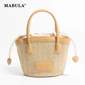 MABULA Spring Summer Basket Tote Bag Drawstring Inner Pocket Straw Woven PU Handle Women's Crossbody Satchel For Beach Travel