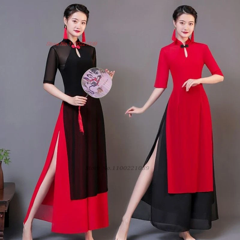 

2024 traditional chinese dance costume vintage mesh qipao tops+pants set stage performance practice set ancient folk dance suit