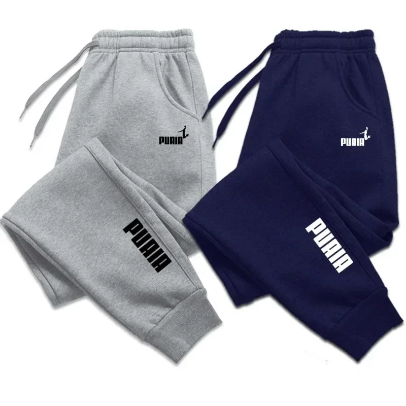 new casual fashion sports pants men's sports pants gym running training mountain casual + low price