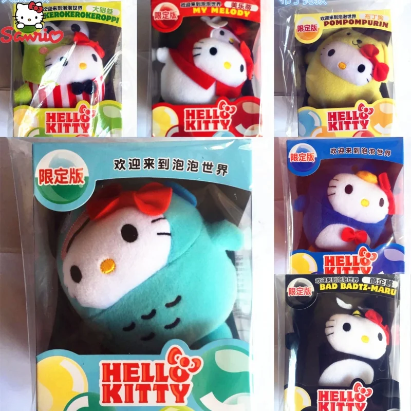 

In Stock 2016 Bubble World Merlot Pudding Dog Toy Pendant Hello Kitty Complete Set Of 6 In Stock