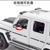 1:24 Mercedes Benz BRABUS G800 High Simulation Diecast Metal Alloy Model car Sound Light Pull Back Collection Toy Gift 6