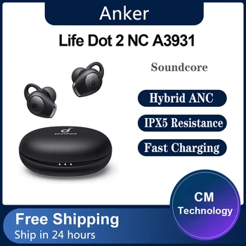 Anker by Soundcore Life Dot 2 NC Wireless Earbuds TWS Active Noise Canceling Bluetooth Earphones ANC Gaming 6-Mic Handsfree Call 1