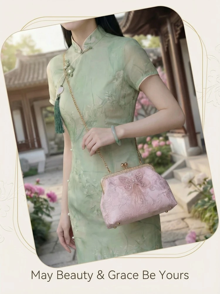 Chinese Style Butterfly Embroidery Clutch Vintage Lace Kiss Lock Handbag Elegant Evening Bag with Gold Chain for Women