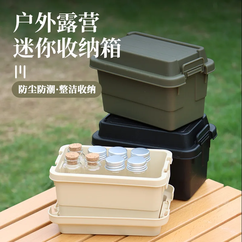 

1.1L Outdoor Camping Mini Storage Box Desktop Seasoning Bottle Storage Box Travel Barbecue Small Toolbox Plastic Storage Box