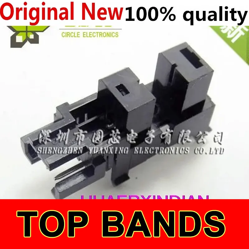 

10PCS/LOT New Original GP1S173LCS2F 5MM IC Chipset NEW Original