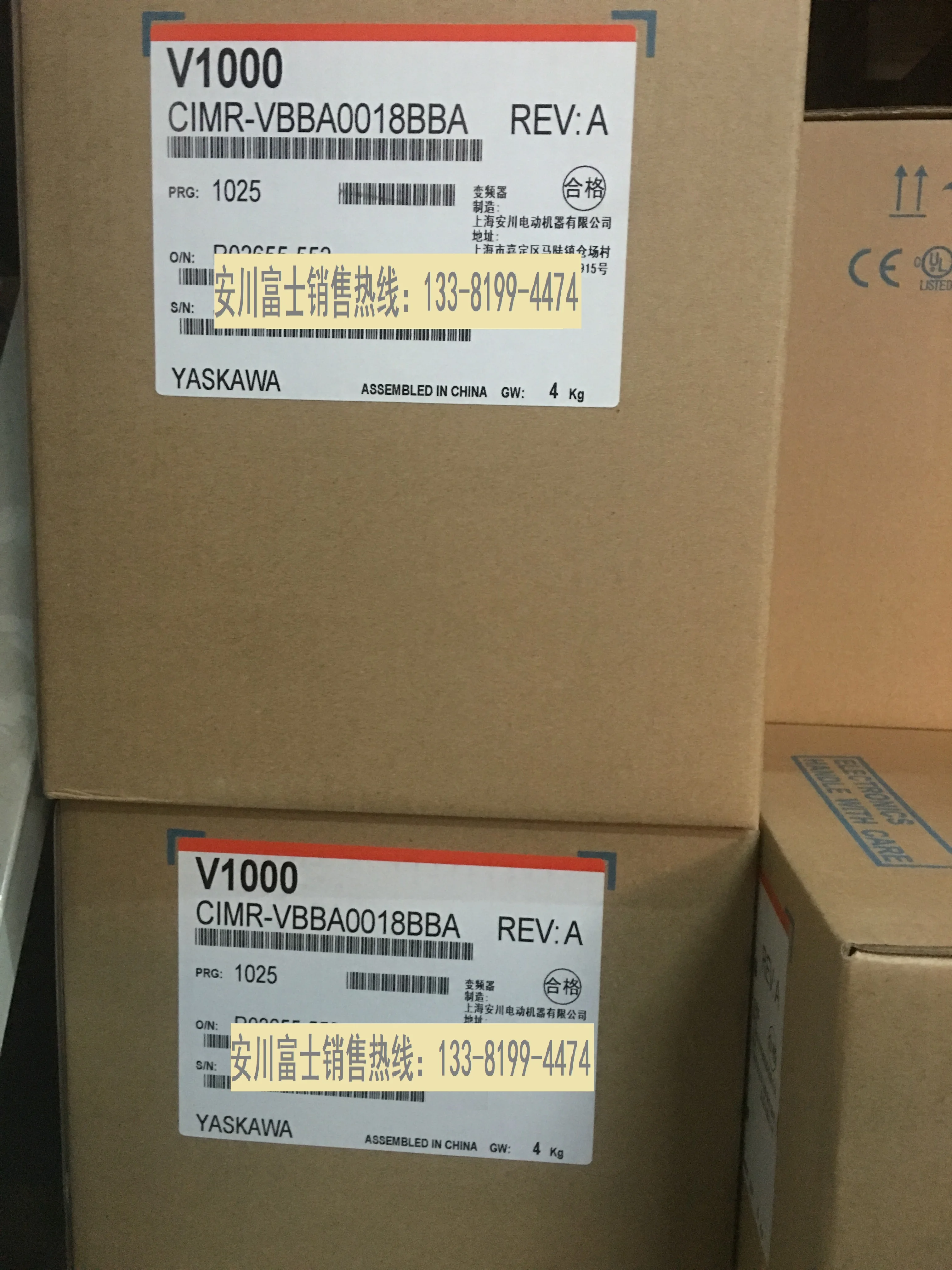 Nuovo Convertitore Di Frequenza Yaskawa Originale V1000 Cimr-Vbba0018Bba/Baa 3Kw/3.7Kw