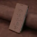 Brown(YB-PT26)