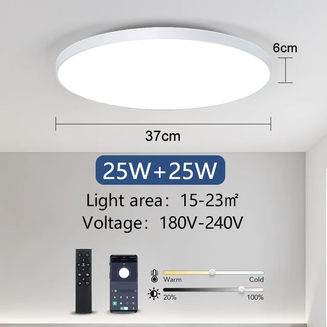 White 50W