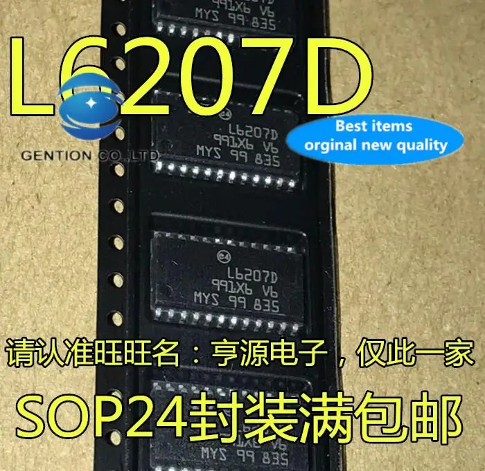 5pcs-100-orginal-new-l6207-l6207d013tr-l6207d-dmos-dual-full-bridge-driver-pwm-current-controller-chip