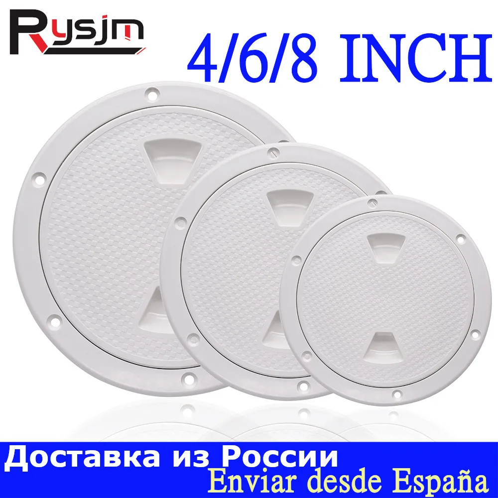 Copertura Portello Barca 7 Pollici In ABS - Nero, Antiscivolo E Resistente All'Acqua - Foto 9